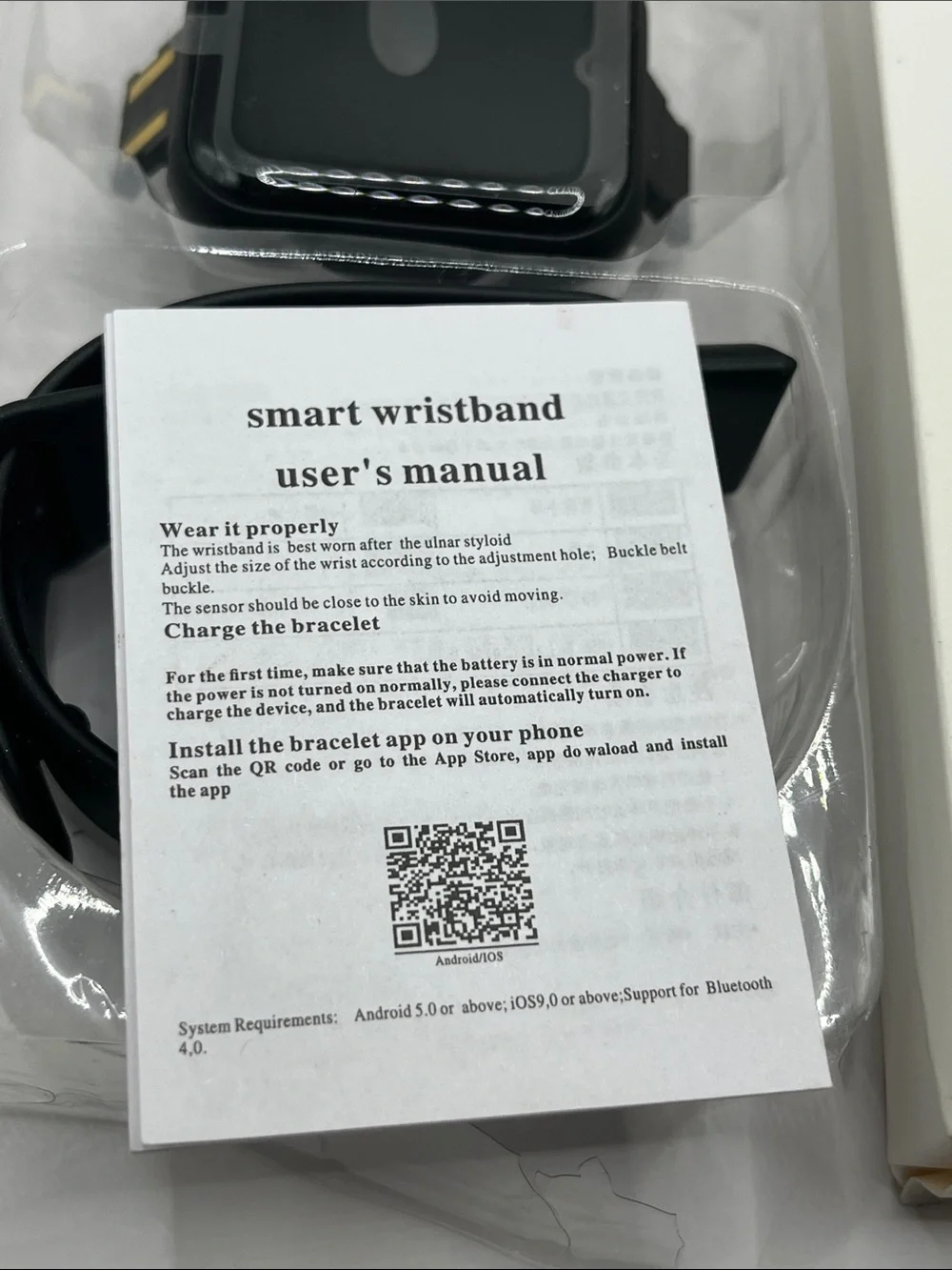 Smart Bracelet Fitness Watch - Black NIB